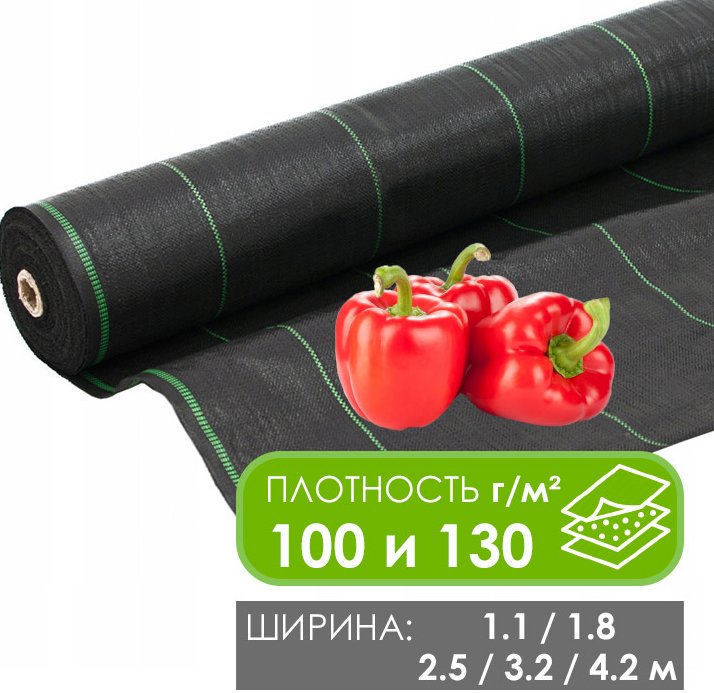 

Укрывной материал GreenTerra Агроткань от сорняков 1.8х30м (130 г/м2, черный) UV