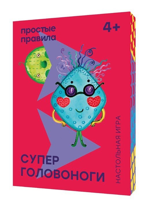 

Детская настольная игра Простые правила Суперголовоноги 430651