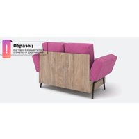 Тахта Rivalli Джуниор (Newtone antracite)