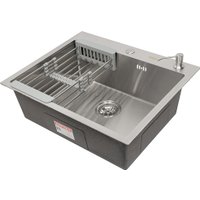 Кухонная мойка ARFEKA AF 600*505, коландер, дозатор Satin Nano