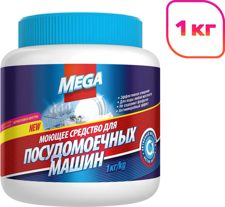 

Порошок для посудомоечной машины Mega М-10-3 (1 кг)