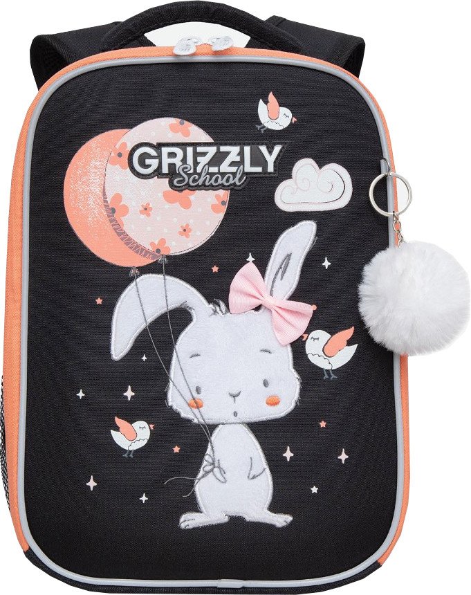 

Школьный рюкзак Grizzly RAw-396-5 (черный)
