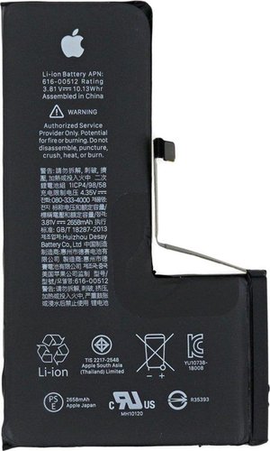 Аккумулятор для телефона Копия Apple iPhone XS