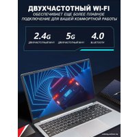 Ноутбук KUU A4 16GB+1TB