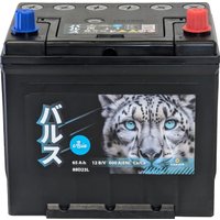 Автомобильный аккумулятор BARS Asia 65 JR+ с бортом (65 А·ч)