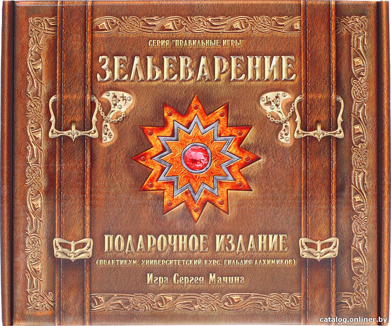 Настольная игра Правильные игры Зельеварение. Подарочный набор