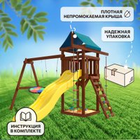 Игровой комплекс National Tree Company с качелями лодочка и гнездом Свиби IgroWoods ДП-8 Premium