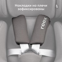 Детское автокресло Happy Baby Reex isofix (graphite)
