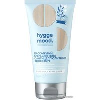 Белита-М Крем для тела Hygge Mood Массажный c антицеллюлитным эффектом 150 г в Орше