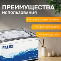 Диспенсер для бумажных салфеток Palex 3536-НK