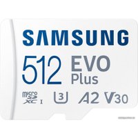 Карта памяти Samsung EVO Plus 2021 microSDXC 512GB (с адаптером)