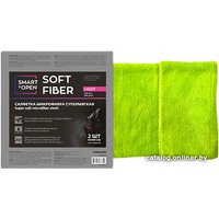 Салфетка Smart Open Soft Fiber Light 160321 (2 шт) в Витебске
