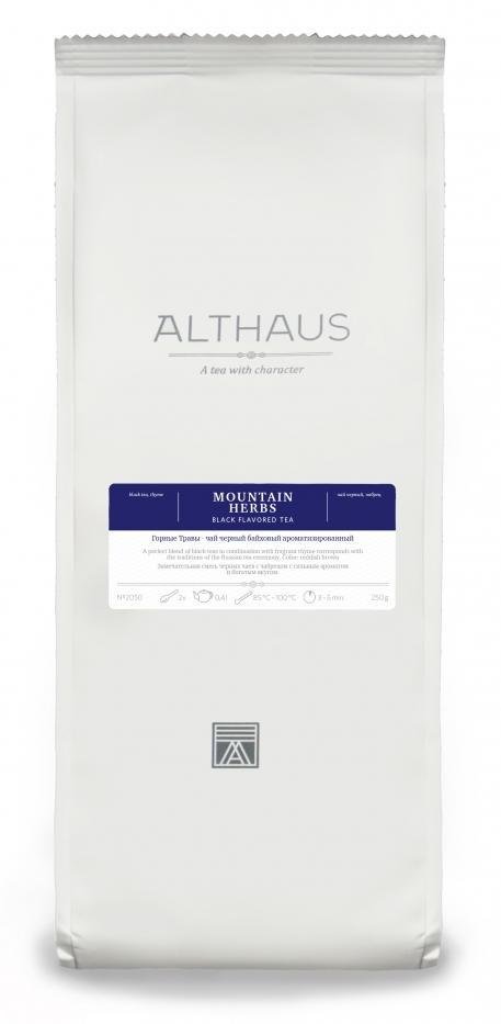 Черный чай Althaus Горные Травы 250 гр