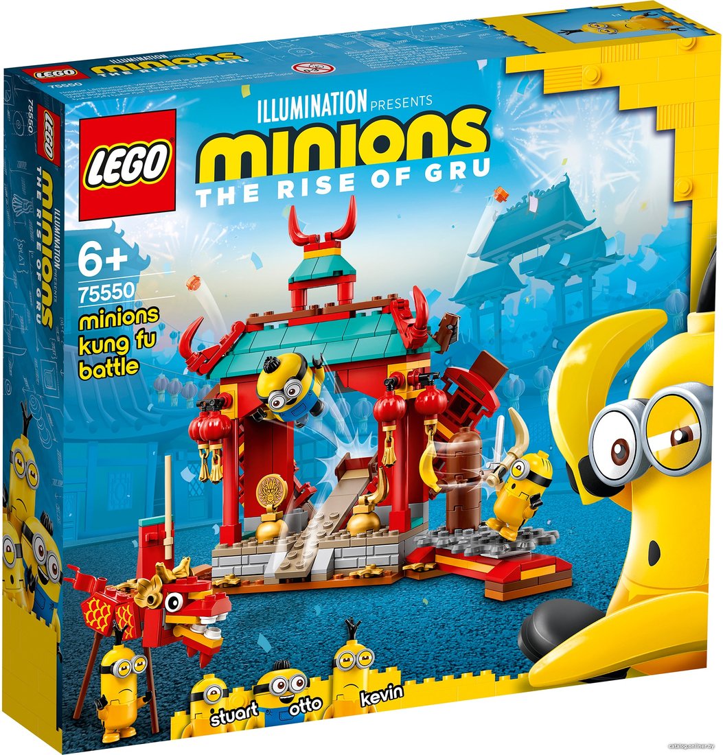 Конструктор LEGO Minions 75550 Миньоны бойцы кунг-фу