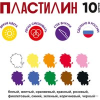  Лео Ярко LBMC-0110 200 г (10 цв)