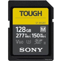 Карта памяти Sony SF-M Tough SDXC 128GB