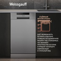 Отдельностоящая посудомоечная машина Weissgauff DW 4015 (модификация 2024 года)