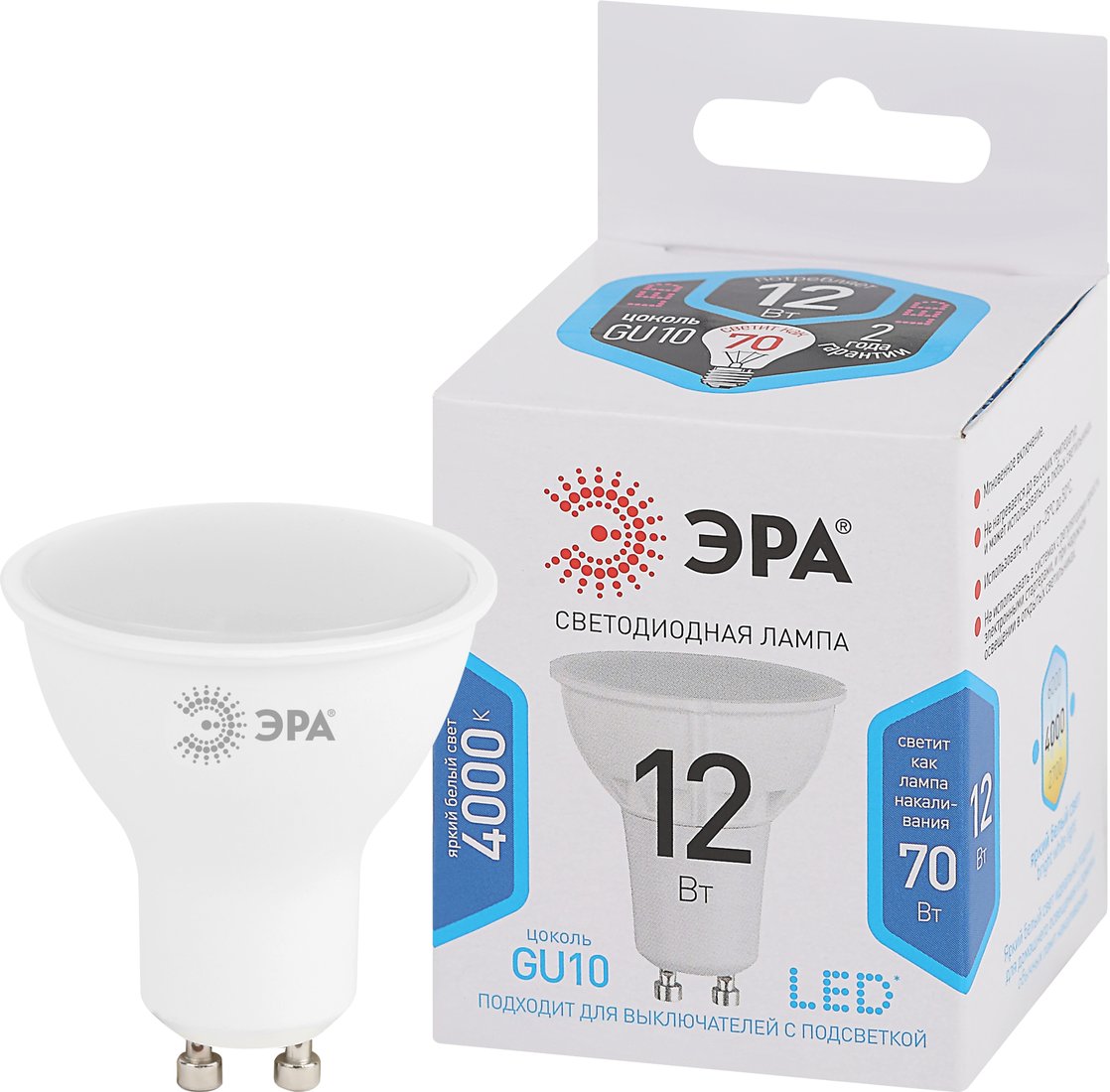 

Светодиодная лампочка ЭРА STD LED MR16-12W-840-GU10 GU10 12 Вт софит нейтральный белый свет