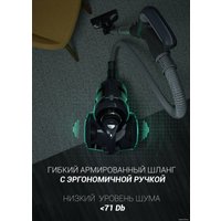 Пылесос Polaris PVC 1834 Silent (серый)