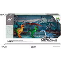Набор фигурок Наша Игрушка Динозавры 201055349
