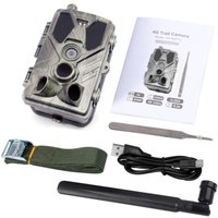 Фотоловушка Suntek HC-812Pro в Солигорске