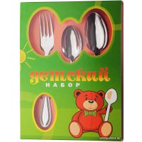 Набор столовых приборов ПЗХМ ДСН-3М23