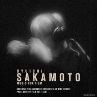  Виниловая пластинка Ryuichi Sakamoto, Dirk Brosse & Brussels Philharmonic - Music For Film (прозрачный, черно-зеленый винил)