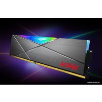 Оперативная память ADATA XPG Spectrix D50 RGB 2x8GB DDR4 PC4-33000 AX4U413338G19J-DT50