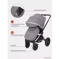 Универсальная коляска Rant Tilda MB064 (2 в 1, grey)