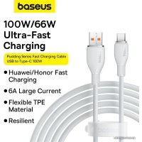 Кабель Baseus Pudding Series USB Type-A - USB Type-C (2 м, белый)
