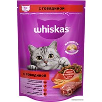 Сухой корм для кошек Whiskas Вкусные подушечки с нежным паштетом с говядиной 350 г