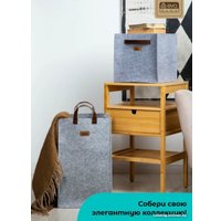 Корзина Eva Elegance Я4712