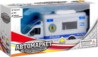 

Грузовик Zhorya ZYB-B0562-1