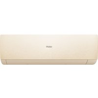 Кондиционер Haier Stellar HP -20C AS25SHP1HRA-C/1U25SHP1FRA