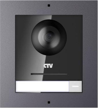 CTV CTV-IP-UCAMS