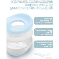 Детский горшок Bubago Tempo (голубой)
