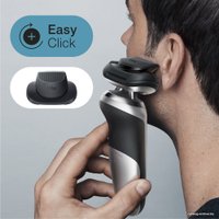 Электробритва Braun Series 7 70-S4200cs