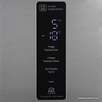 Холодильник LG GA-B509SMHZ