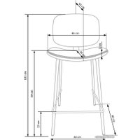Стул Halmar H-84 (темно-синий)