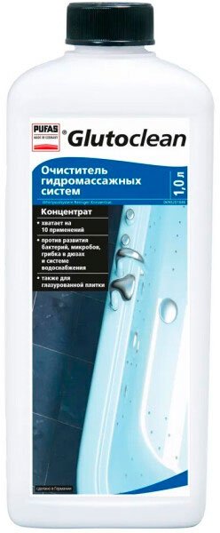 

Средство для сантехники Pufas Glutoclean очиститель гидромассажных систем (1000 мл)