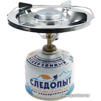 Туристическая плита Следопыт Спутник PF-GSP-S06