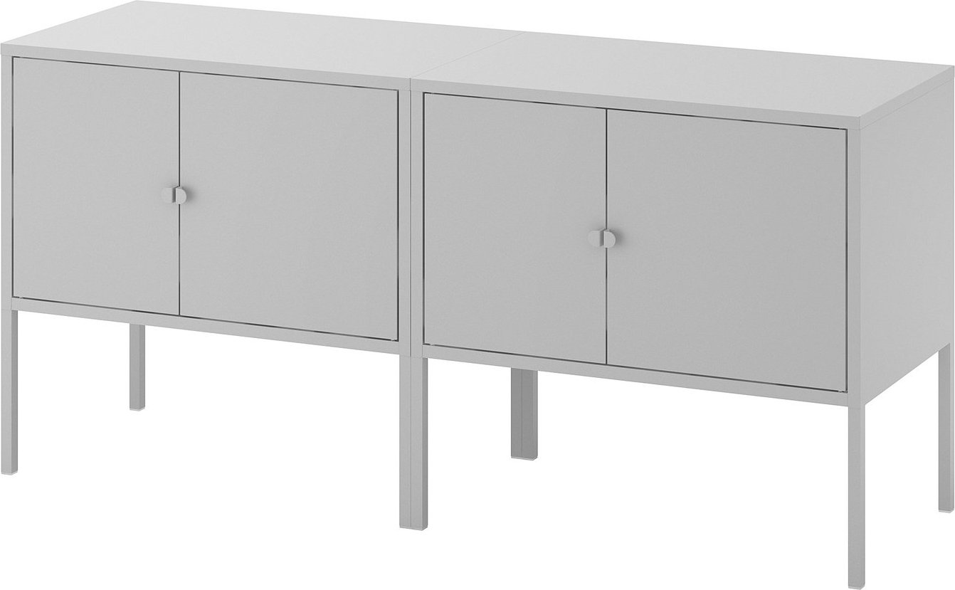 

Тумба Ikea Lixhult S19279177