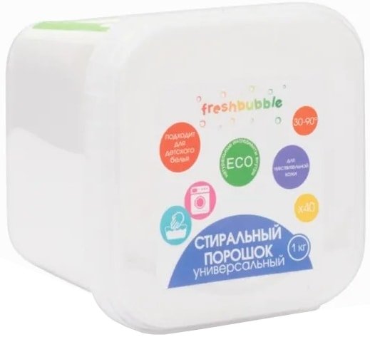 

Стиральный порошок Freshbubble универсальный 1 кг