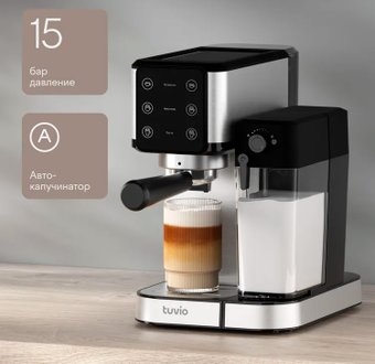 Рожковая кофеварка Tuvio TCM04EA