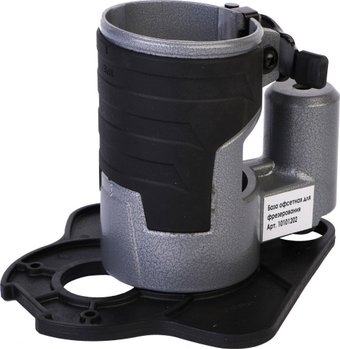 ДИОЛД МЭФ-0.75 10101202