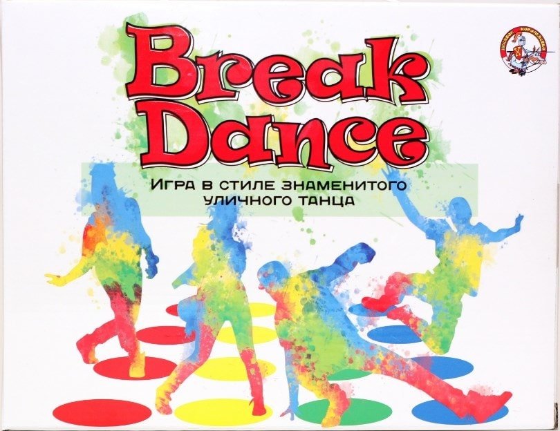 

Твистер Десятое королевство Break Dance 04114