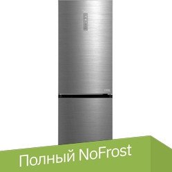 Холодильник Midea MDRB470MGF46O