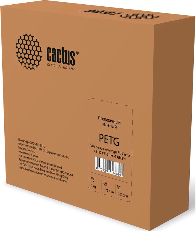 

Пластик CACTUS CS-3D-PETG-1KG-T-GREEN 1.75 мм 1 кг