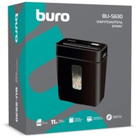 Шредер Buro BU-S630