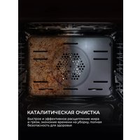 Электрический духовой шкаф LEX EDP 610 DX Wide Series